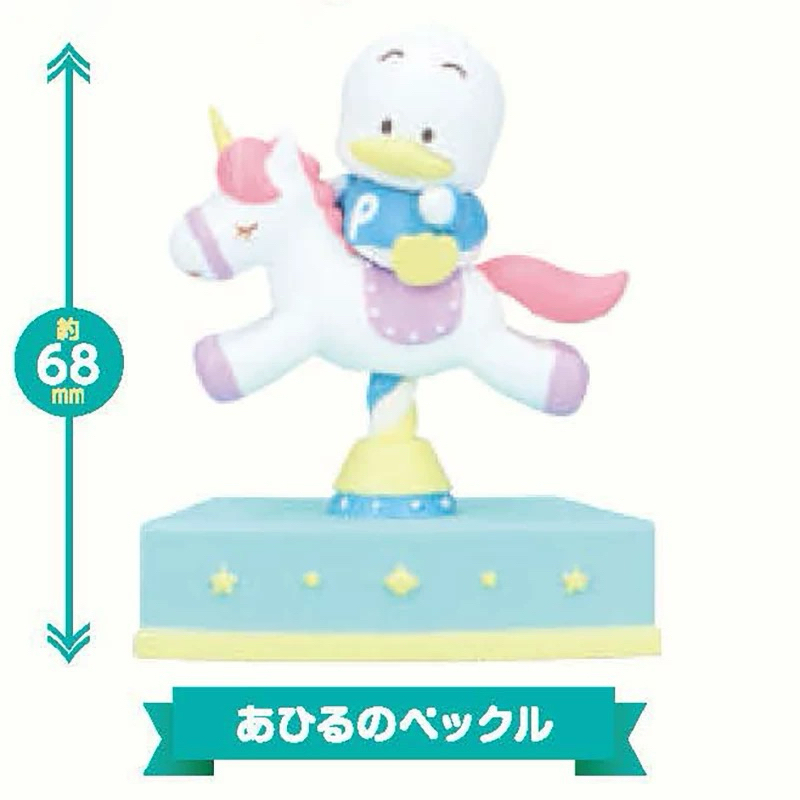 tw-11134207-81ztd-mjfpaillyrd28f