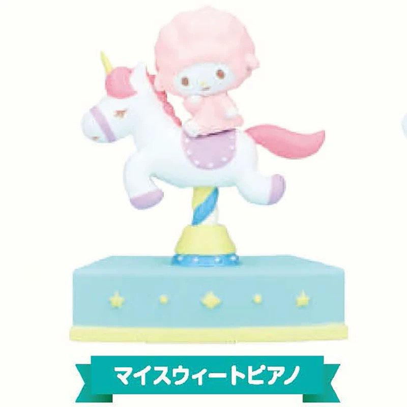 tw-11134207-81ztp-mjfpailr5kw379