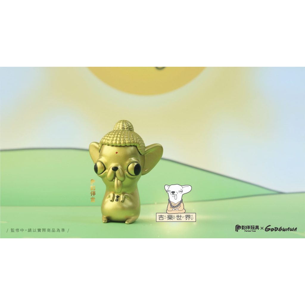 tw-11134207-81zto-mj4pwjns0paed4