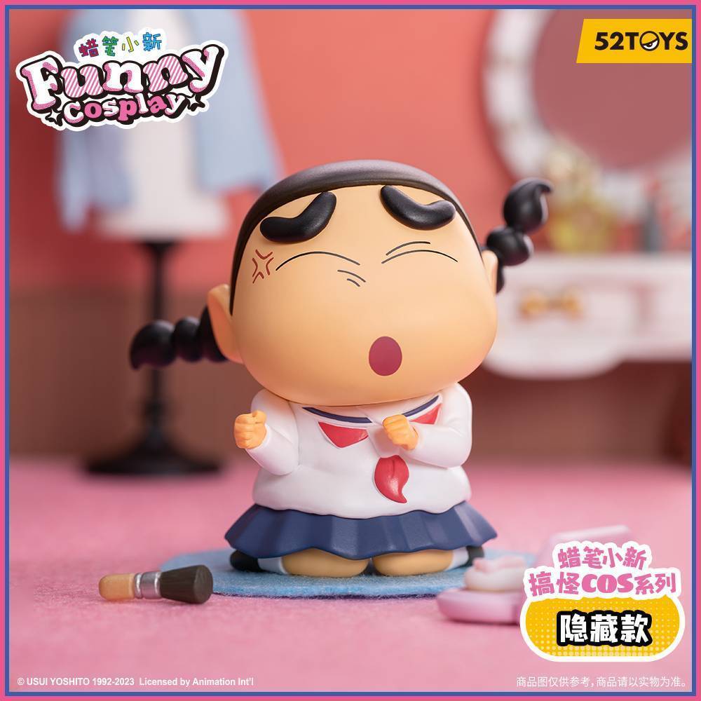 tw-11134207-820lh-mknyrnnkomite4