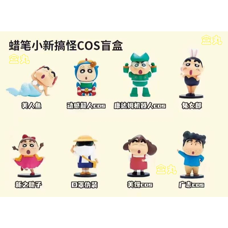 tw-11134207-820l7-mknykowrfh8i0c