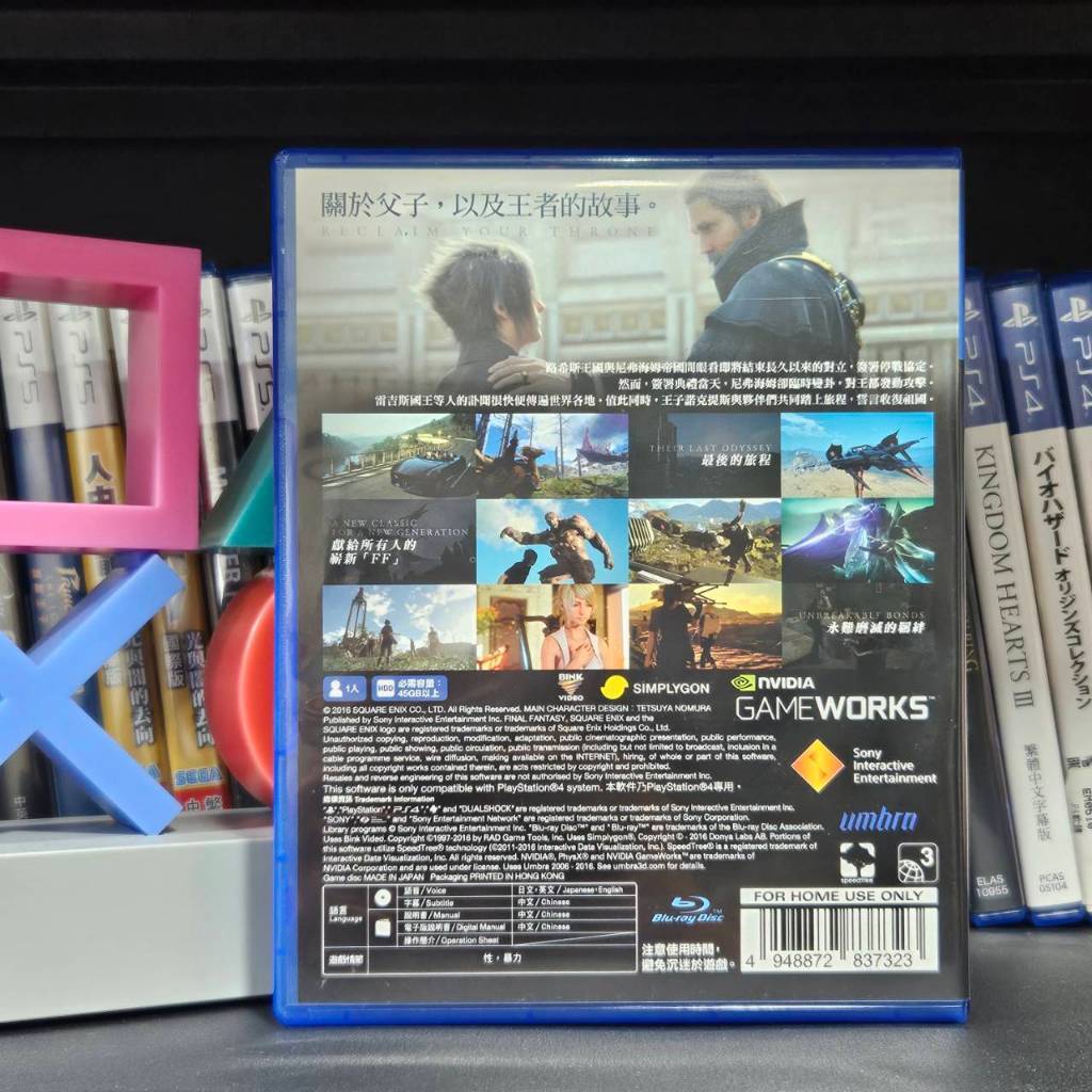 tw-11134207-820lc-mko38gpw17gg52