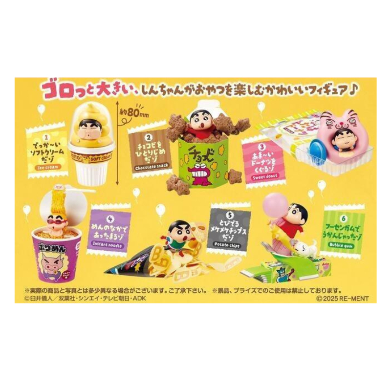 tw-11134207-81zth-mjfpr164unt39e