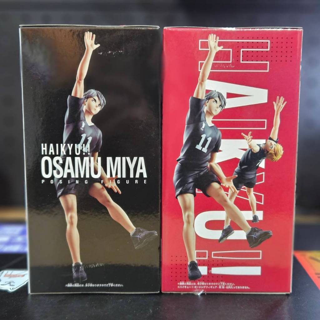 tw-11134207-820lc-mkky3gj2qfpj08