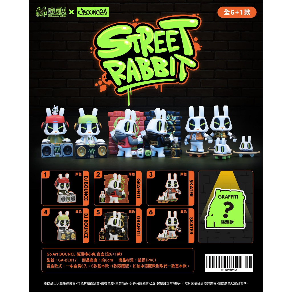 tw-11134207-81ztc-mjjuwspbtxxc07