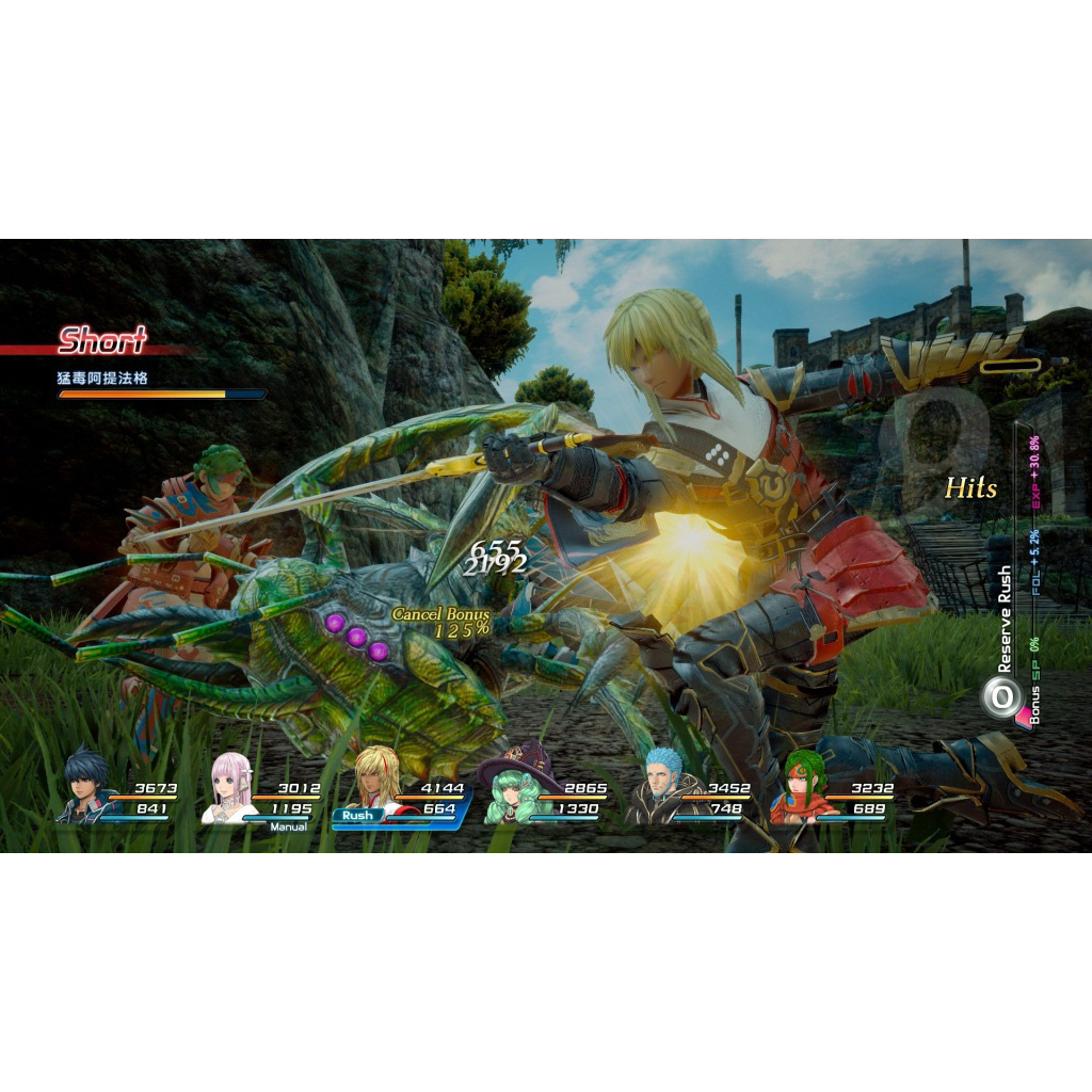 tw-11134207-820l6-mko3tplcikg10b