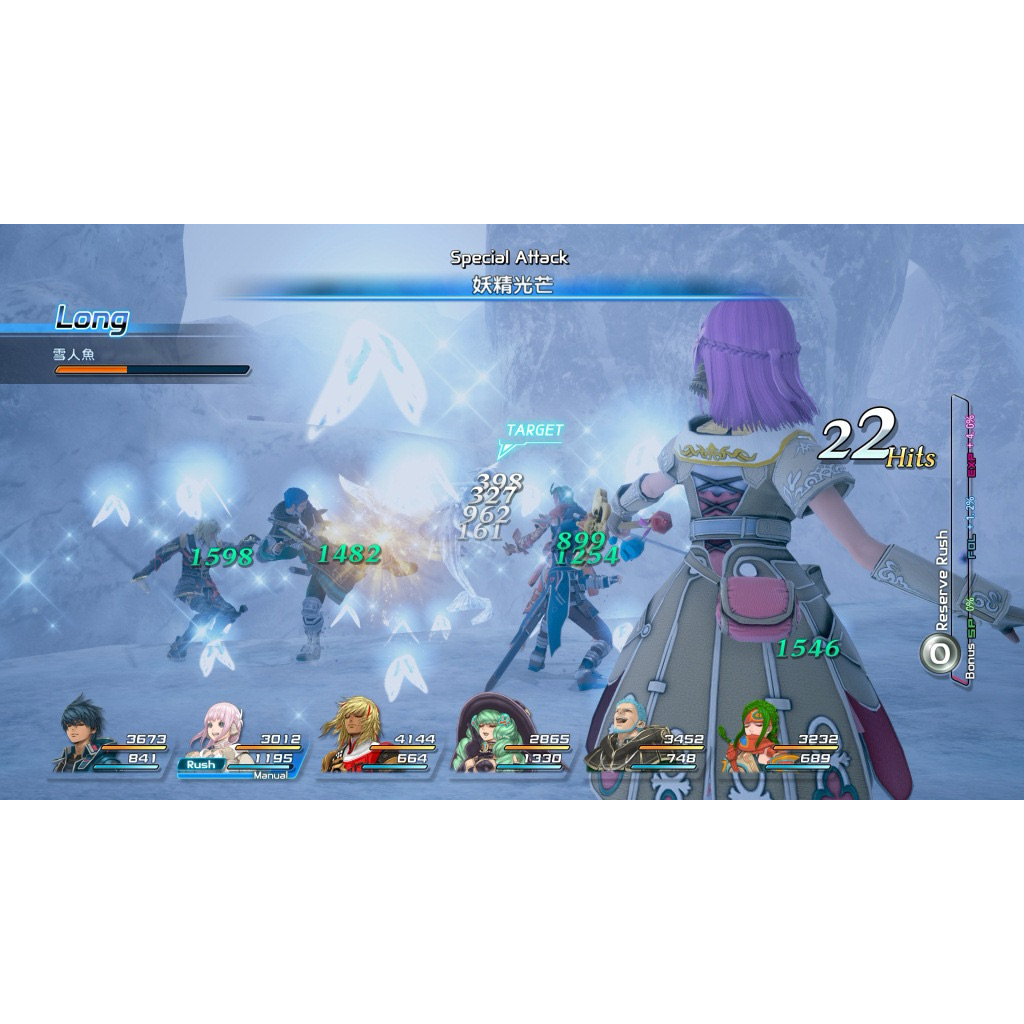 tw-11134207-820la-mko3tplb87pe09