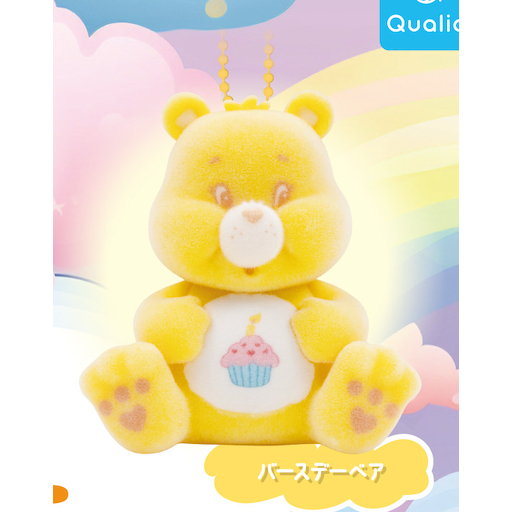 tw-11134207-820l9-mkjql43bhs7a26