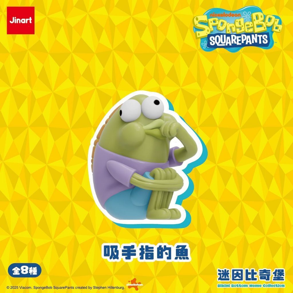 tw-11134207-820le-mknwfo5b7y85a3