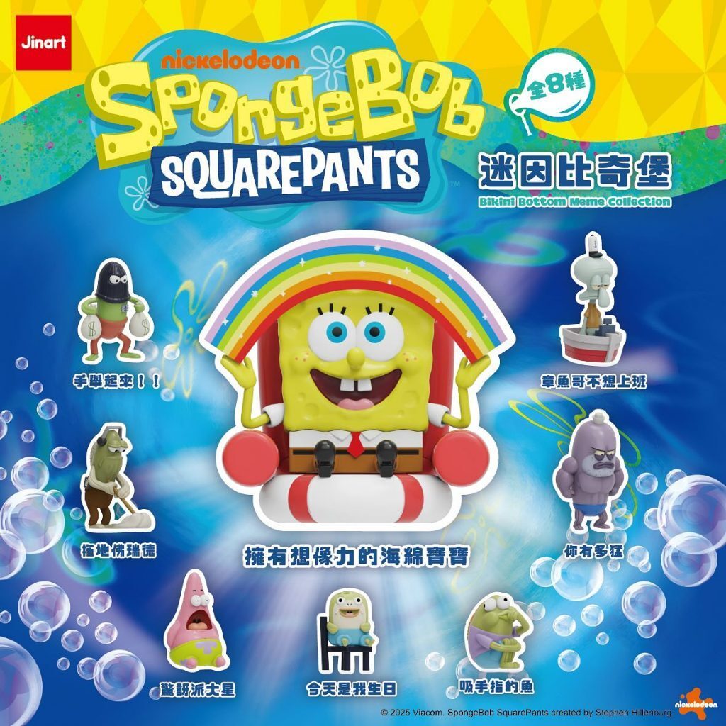 tw-11134207-820lg-mknwp4lc4ykg22