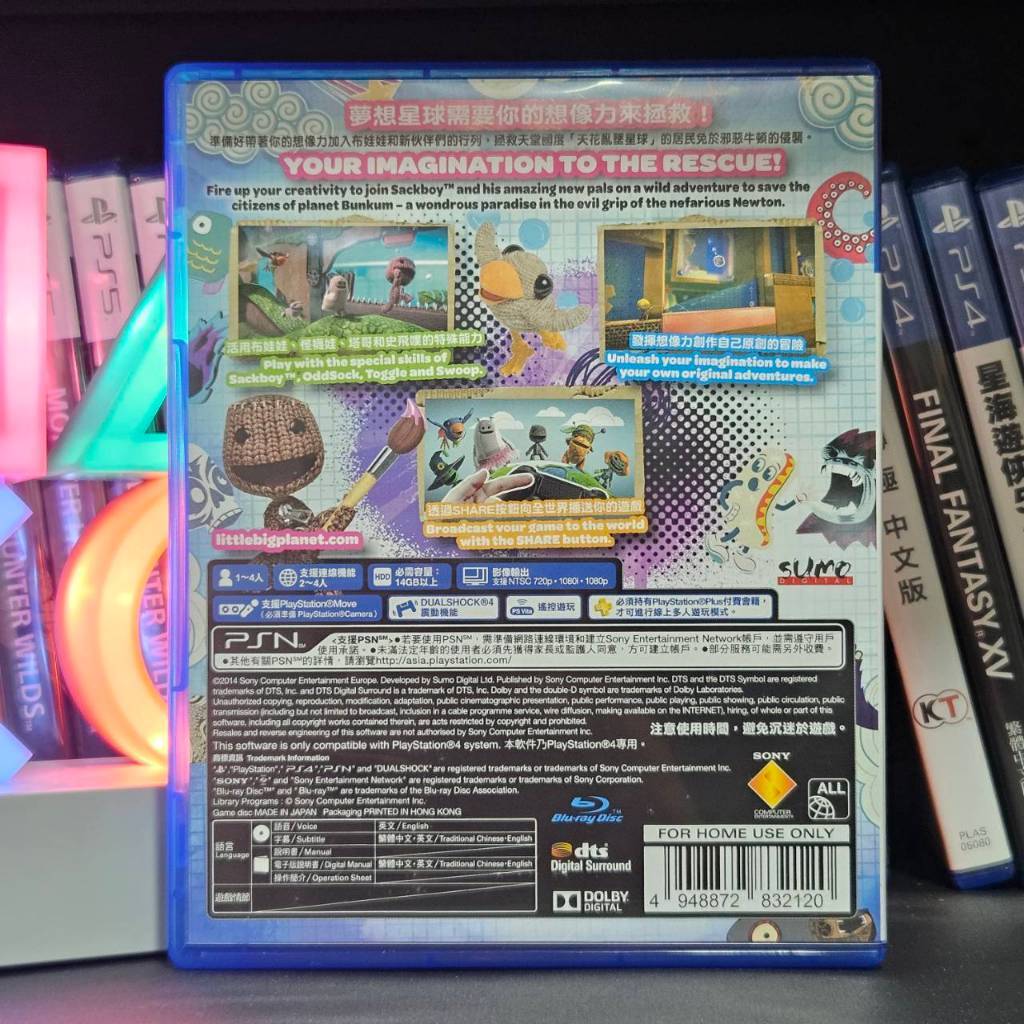 tw-11134207-820lh-mko41yomzqpv2d