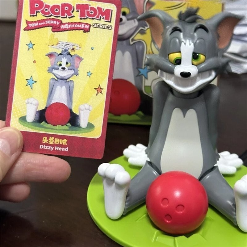 頭暈目眩(開盒確認)