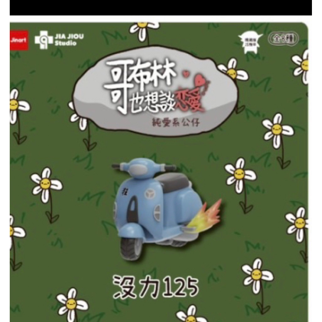 tw-11134207-81ztk-mi1cwr21vifacc