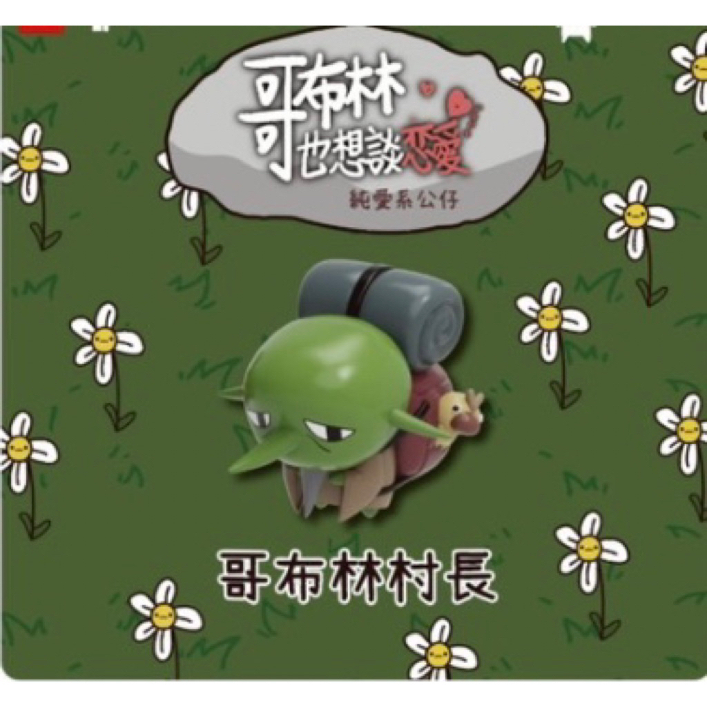 tw-11134207-81ztf-mi1d4me3cd1c44