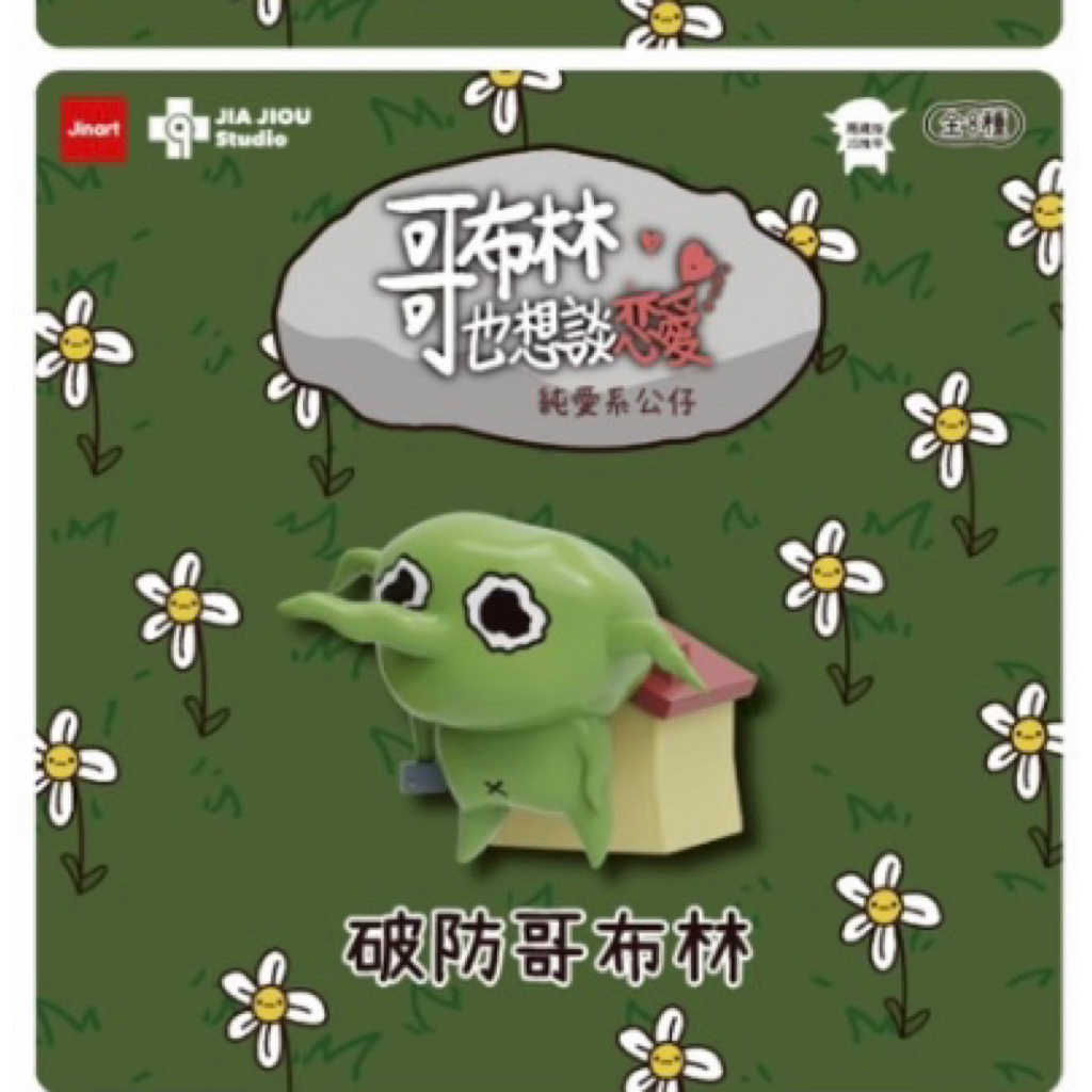 tw-11134207-81ztg-mi1d4sg25atfc8