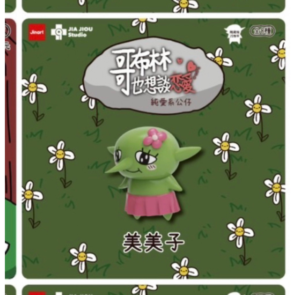 tw-11134207-81ztf-mi1d4xjzt72cff