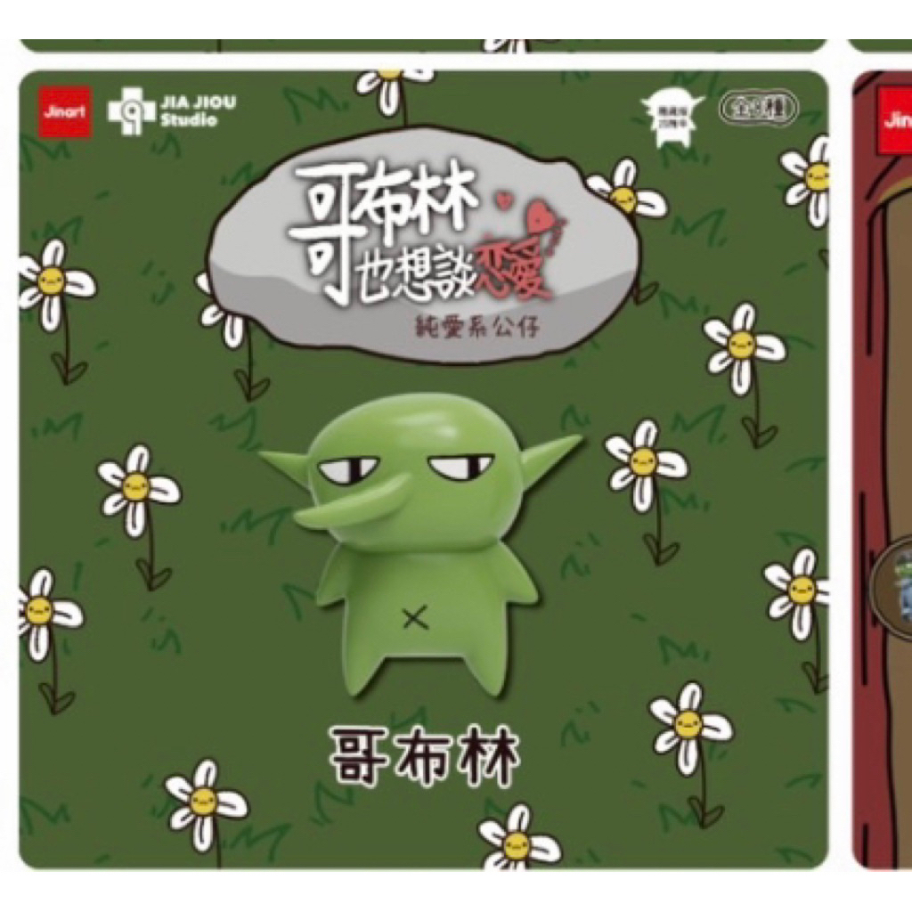 tw-11134207-81ztn-mi1d50cxvdoo03