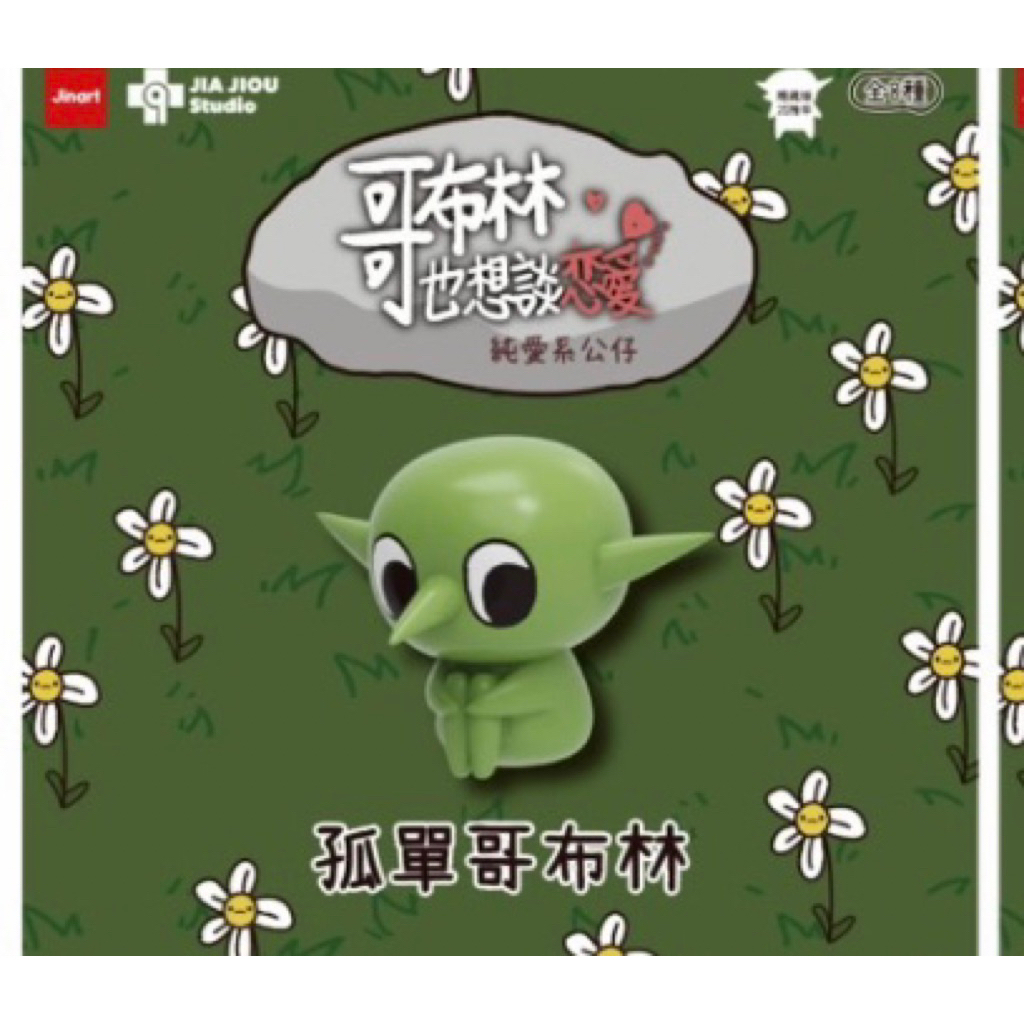 tw-11134207-81ztp-mi1cwr26y48xa6