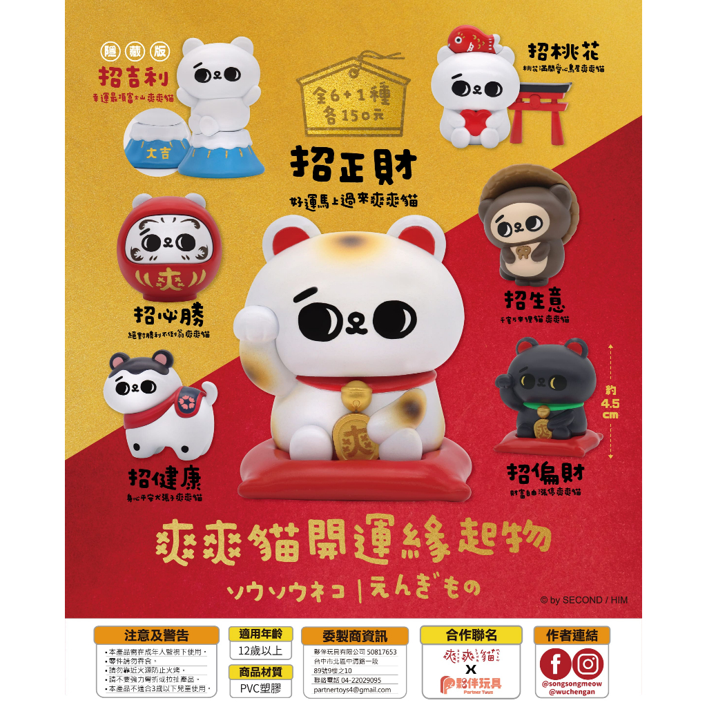 tw-11134207-820li-mkax9nsd8r2g35