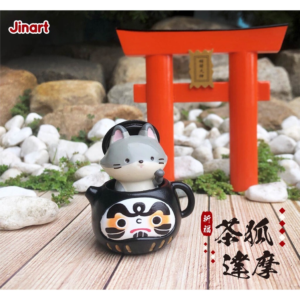 tw-11134207-81zto-mhyxljlnym800a