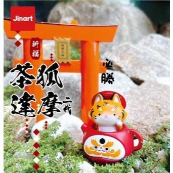 tw-11134207-81zto-mhyzhp3z7f9g66