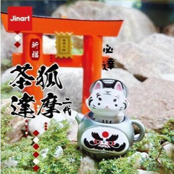 tw-11134207-81zto-mhyznoik543nee