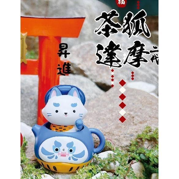 tw-11134207-81ztq-mhyznv9wzpj74e