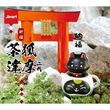 tw-11134207-81zth-mhyzo4vcfxmt94