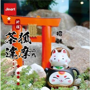 tw-11134207-81ztq-mhyzoa51yh34b5