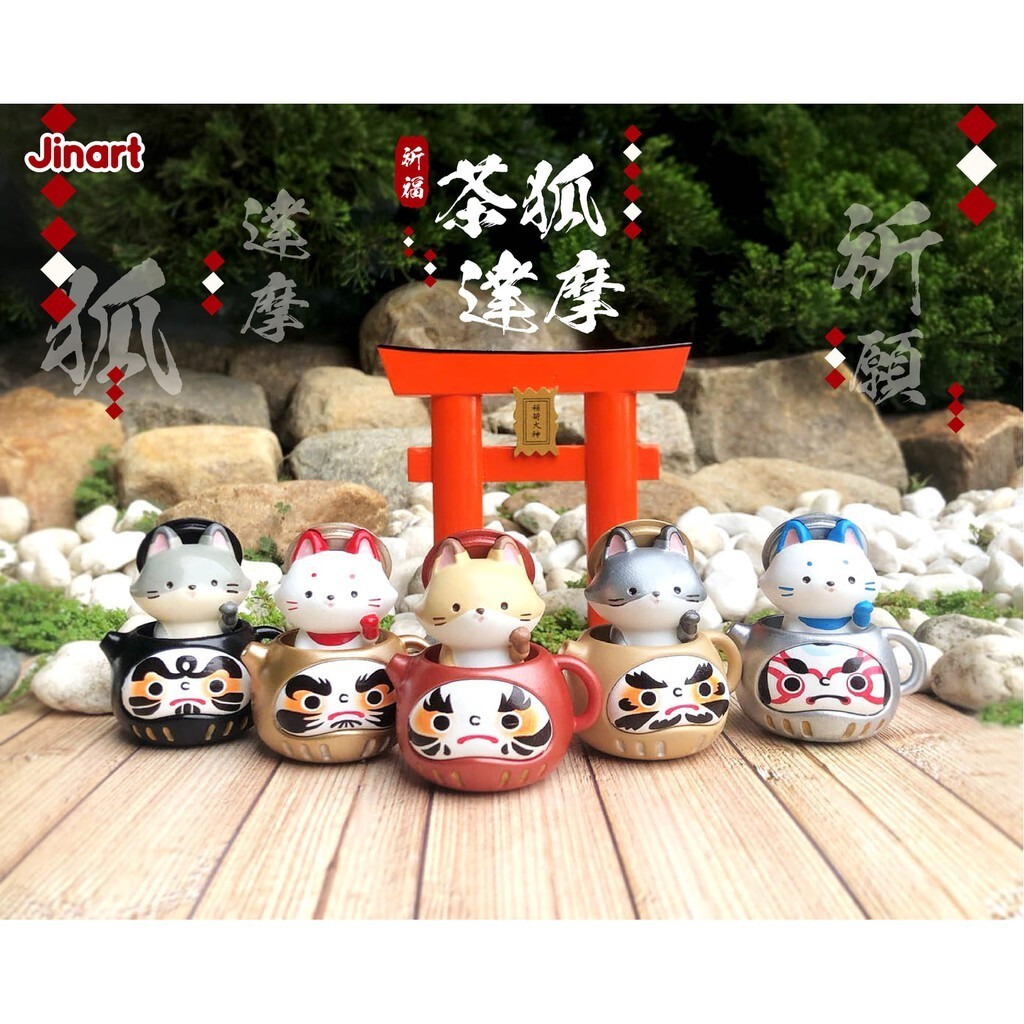 tw-11134207-81ztk-mhyx65erftvn32