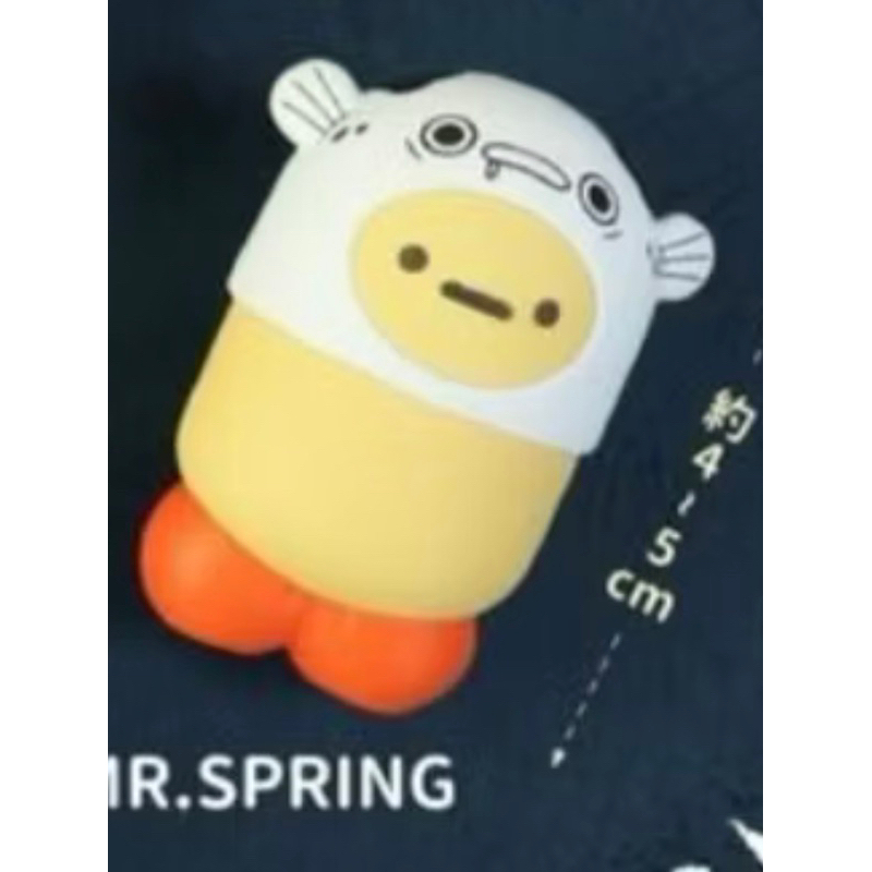 tw-11134207-820lh-mkb4bz0ezithf1