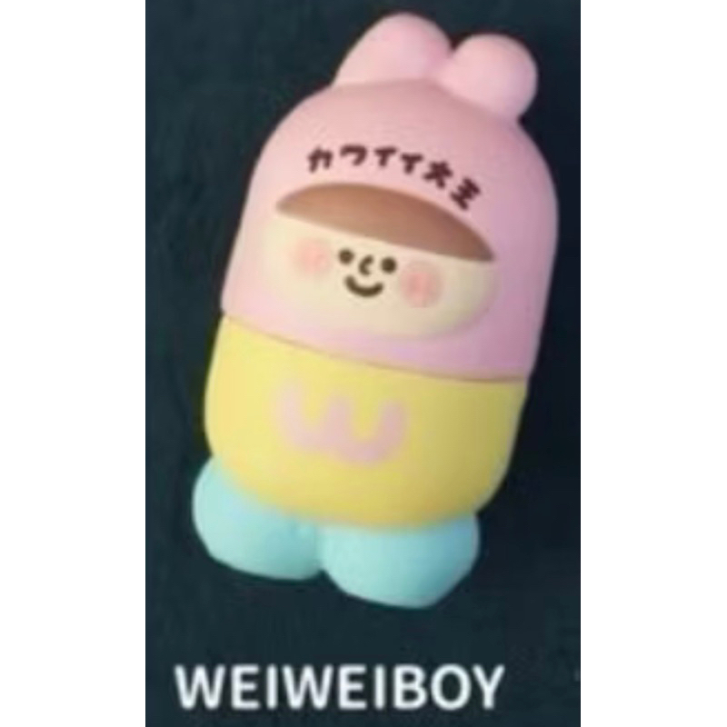 tw-11134207-820li-mkb4dbm7rj0ia5