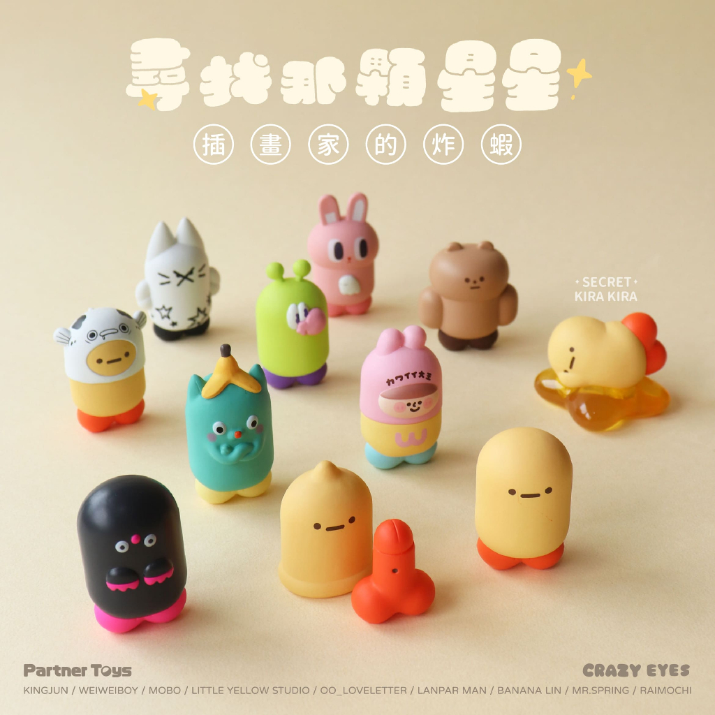 tw-11134207-820l5-mkb3eherdddy42