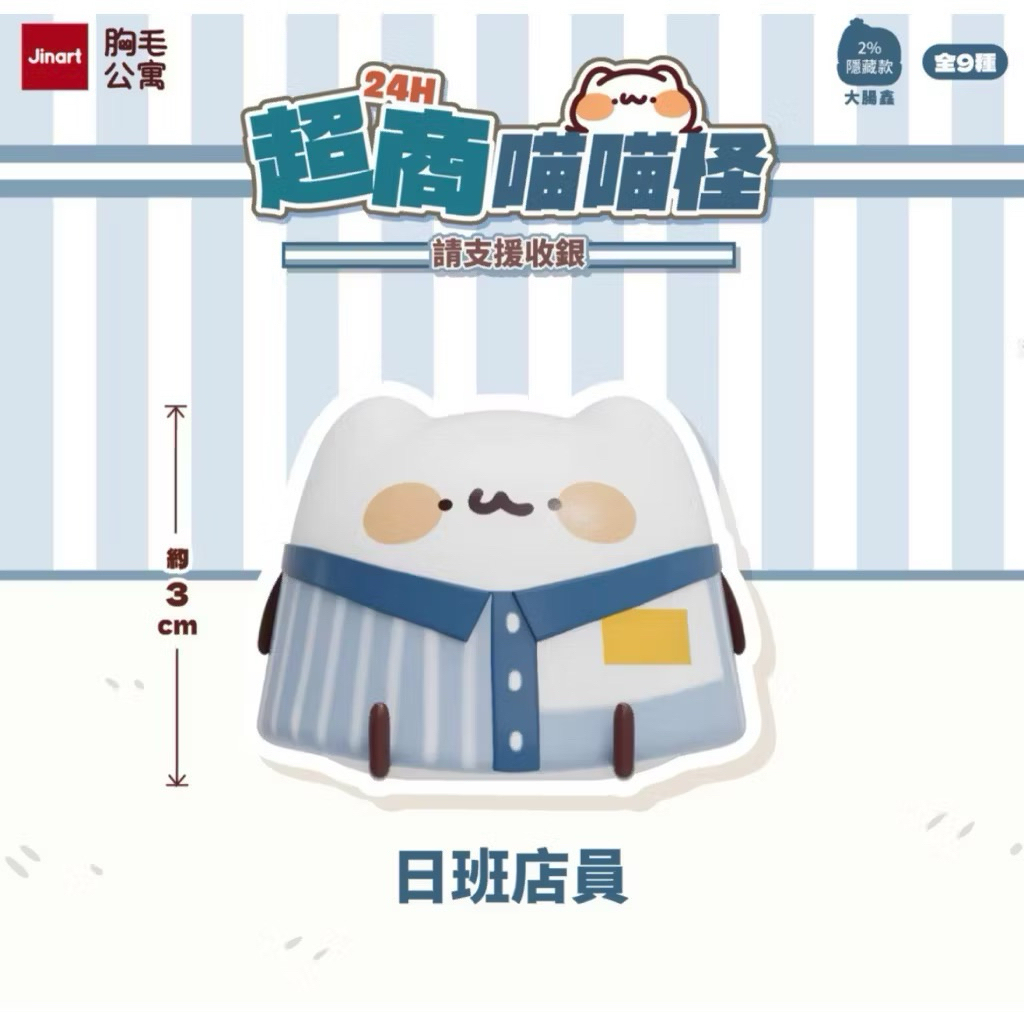 tw-11134207-81ztk-mjzaksrrmhaaf7