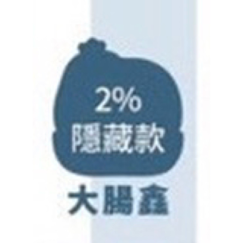 tw-11134207-81ztd-mjzami6m9g5ee8