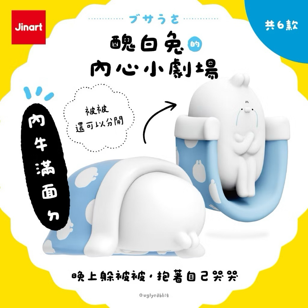 tw-11134207-81ztn-mgok8f9h0umma2