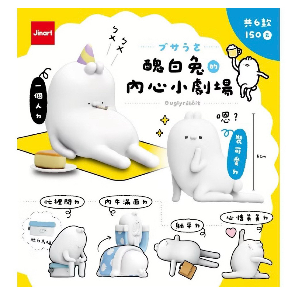 tw-11134207-81zth-mgok86g8tzbi16