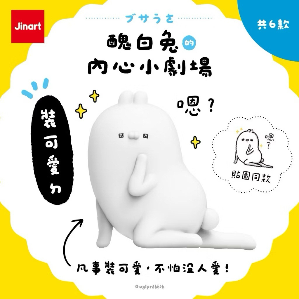 tw-11134207-81ztj-mgok8fa2snigbb