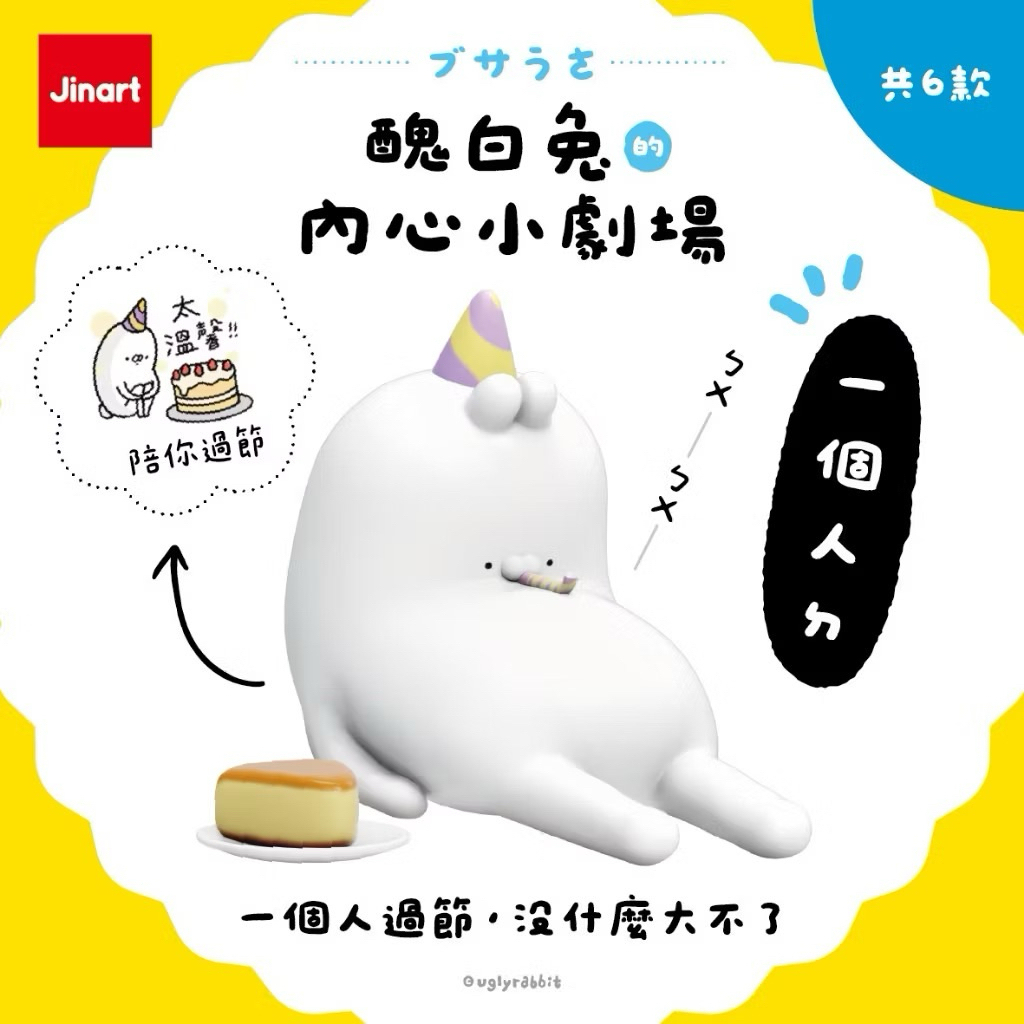 tw-11134207-81zth-mgok8f9wjwndd8