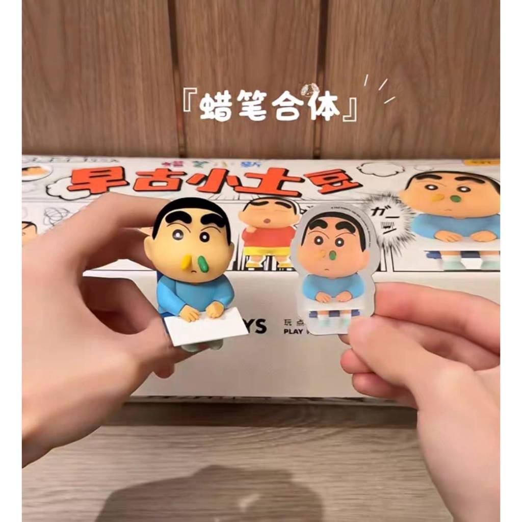 tw-11134207-81ztp-mg63j5r0q6mi47