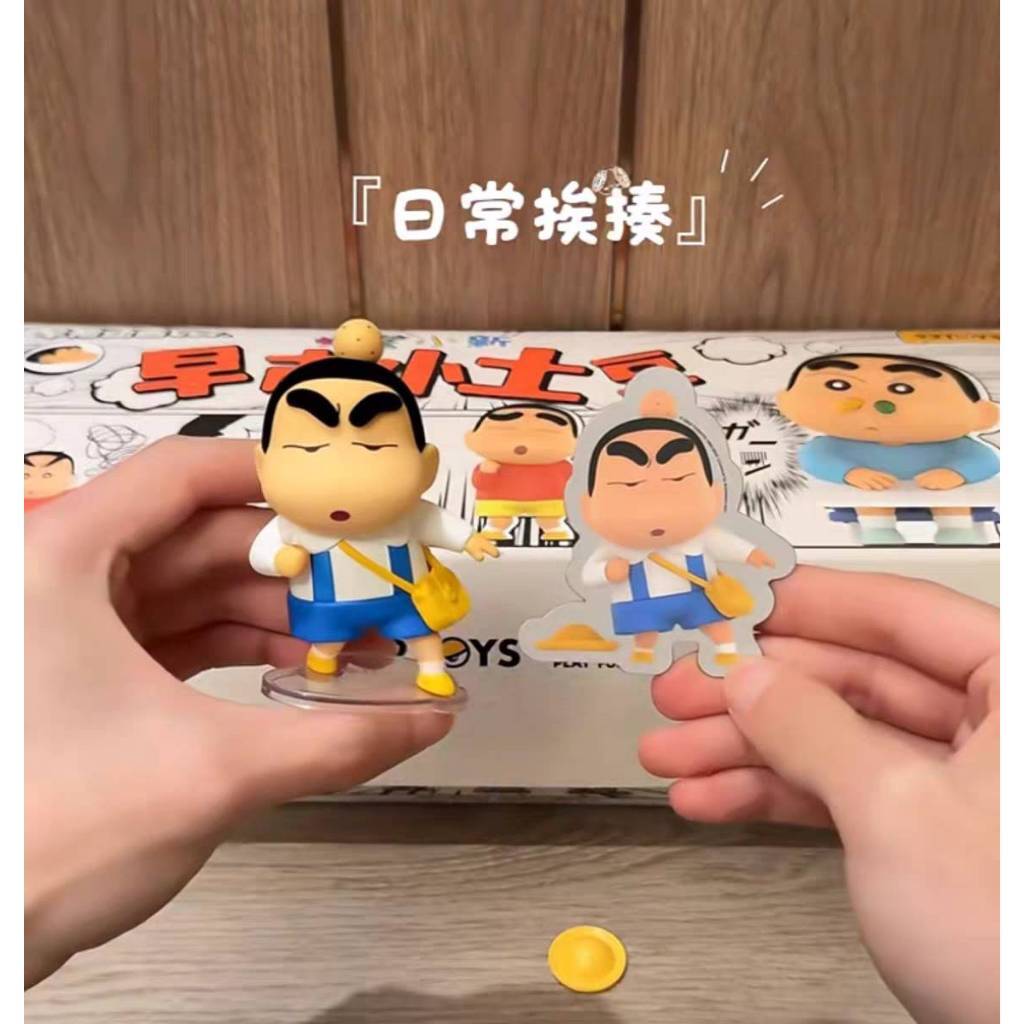 tw-11134207-81ztl-mg63j5r0rl6yc2