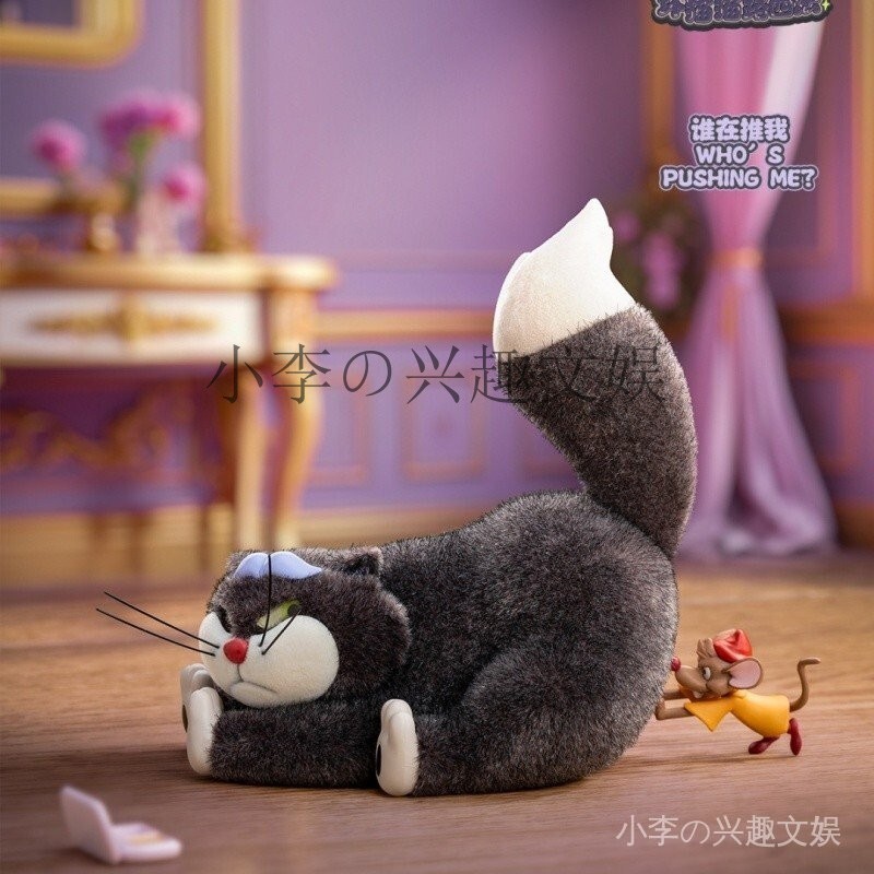 tw-11134207-81ztd-mi3bkidycves54