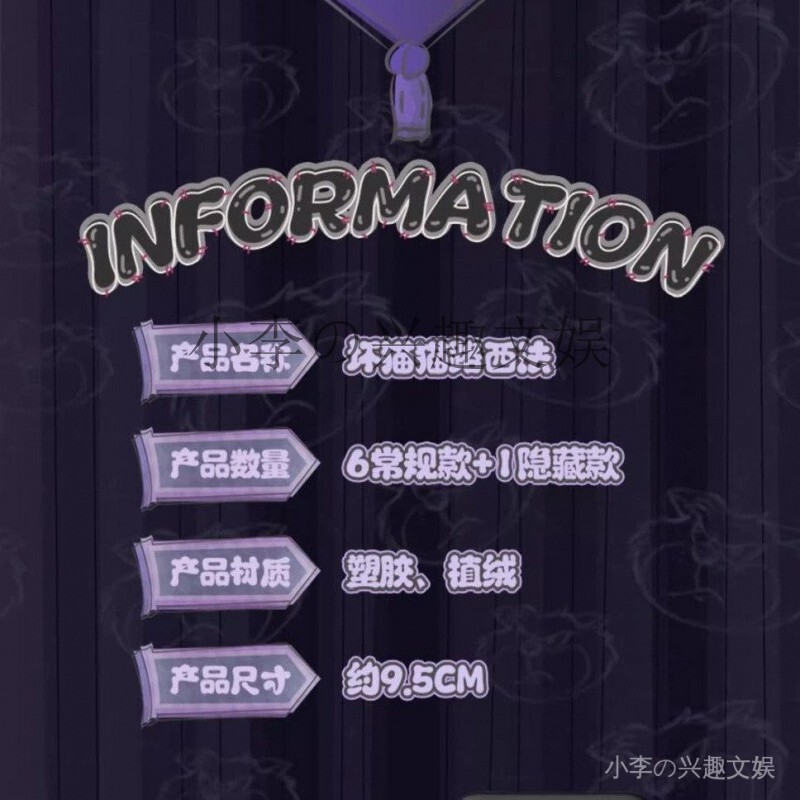 tw-11134207-81ztq-mi3bkidqh4oz1e