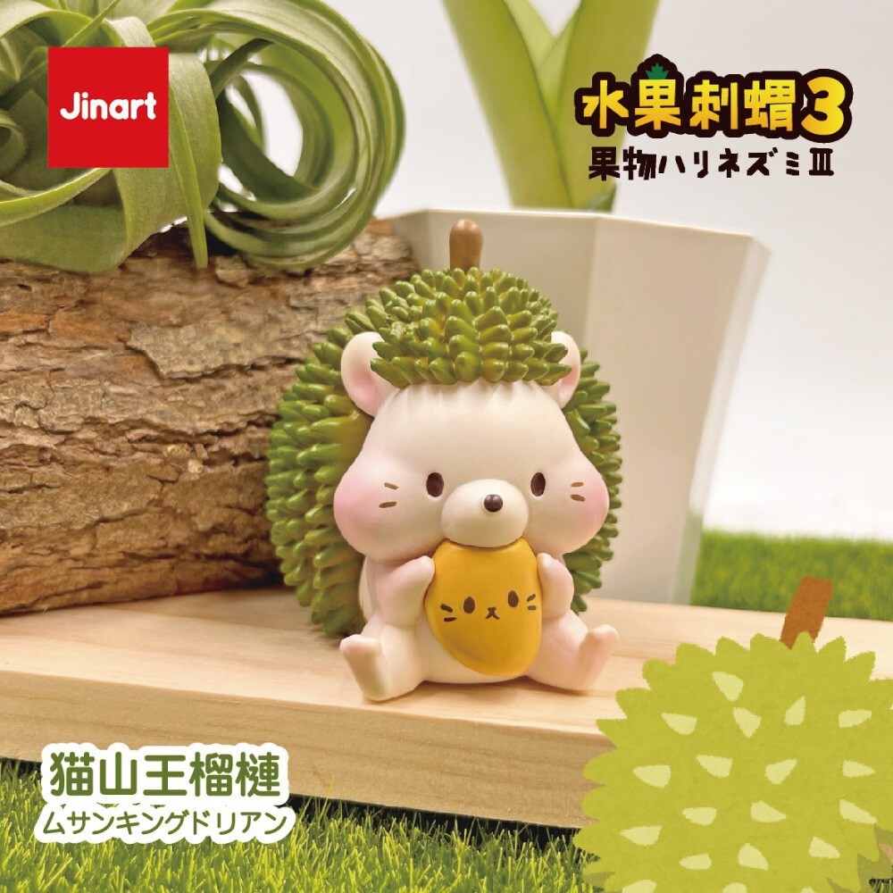 tw-11134207-81ztn-mgccj5t1do2111