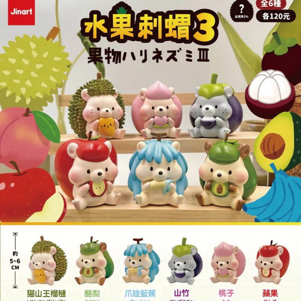 tw-11134207-81zth-mgccj5t8pqtme7