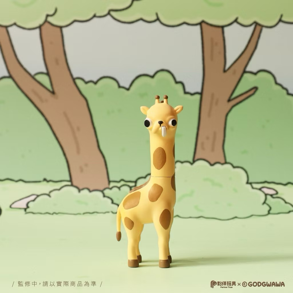 長吉鹿(盲盒或扭蛋)