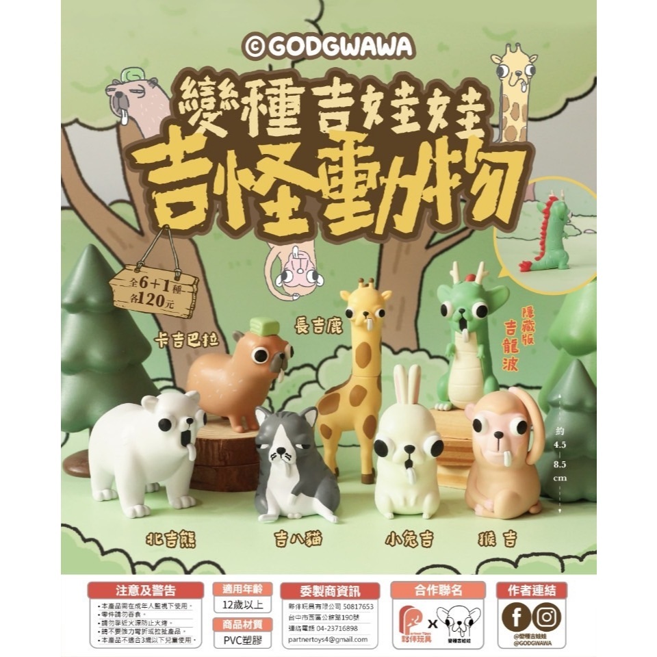 tw-11134207-81zte-mggn7ys75bf2a3