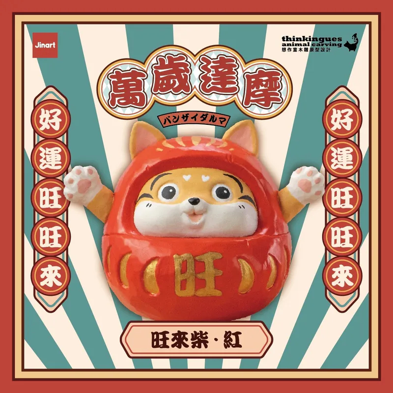 tw-11134207-81ztc-mi1g4wxxe8lka2