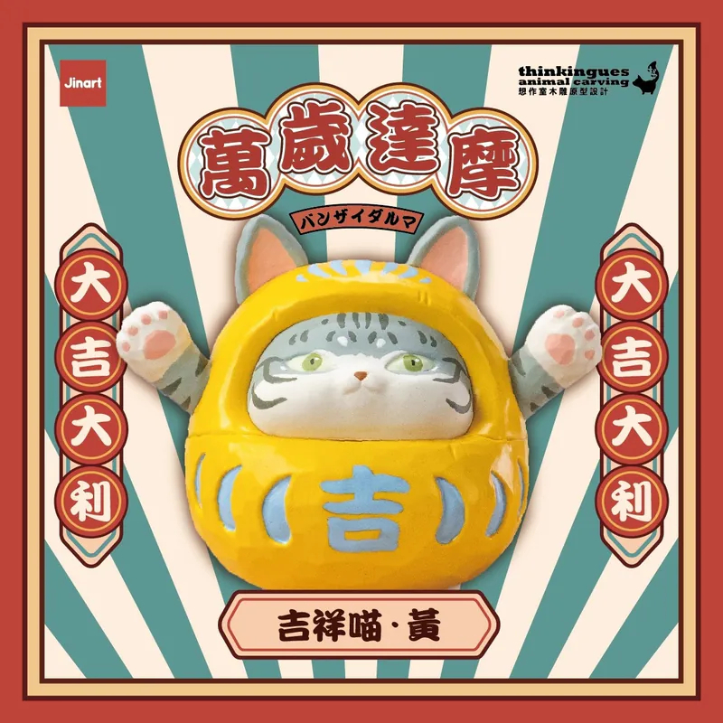 tw-11134207-81ztd-mi1g541lj7yac3