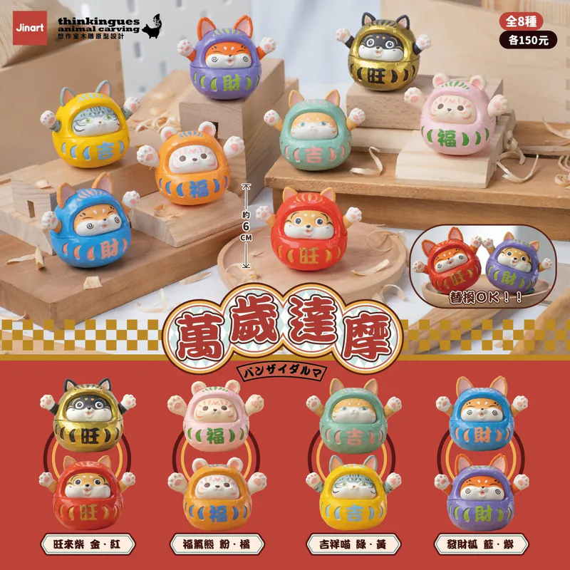 tw-11134207-81ztc-mi1fxffjmtxc90